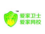 爱家卫士产品