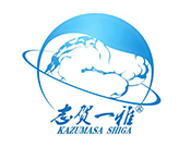 志贺一雅脑力激发器