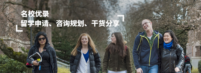 易派斯留学加盟