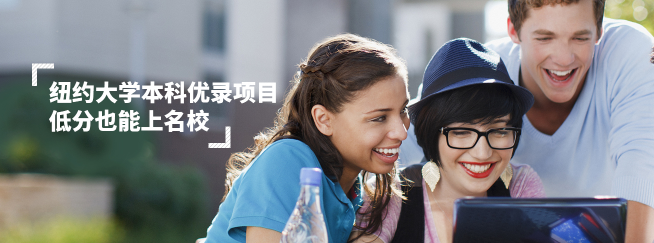 易派斯留学加盟