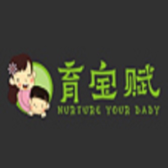 育宝赋
