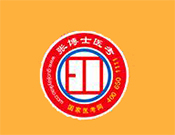 张博士医考中心