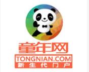 童年网