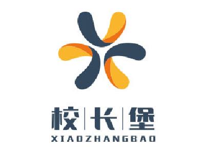 校长堡