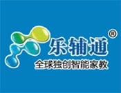 乐辅通智能家教