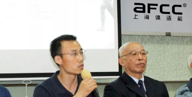 上海体适能加盟