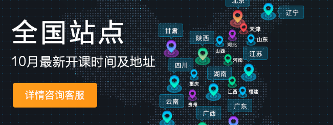 费恩莱斯国际健身学院加盟