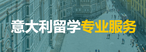 意优教育加盟