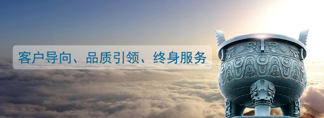 源峰商学院加盟