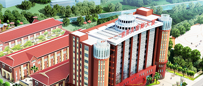 文峰学校加盟