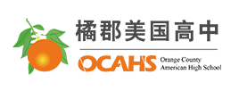 橘郡美高国际教育