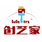 创艺家儿童逻辑思维教育