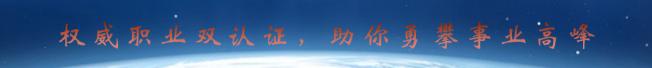 中润医美教育加盟