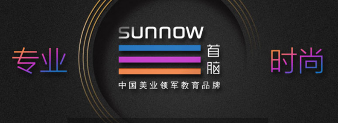首脑学院加盟