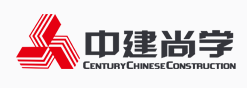 中建尚学