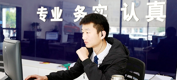 北方汽车学校加盟