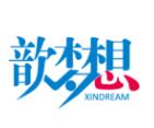 歆梦想儿童戏剧