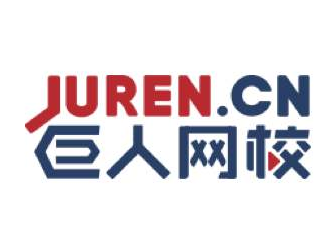 巨人网校