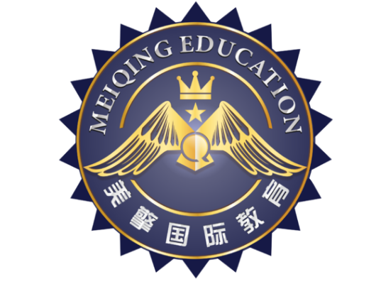 美擎国际教育
