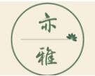 亦雅学堂