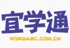 宜学通