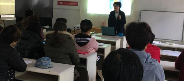 国辉职业培训学校加盟