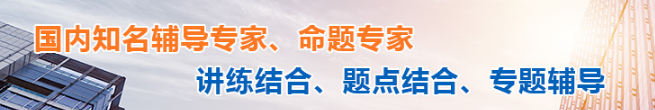 开元建校加盟