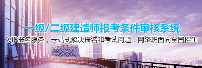 现代职业培训学校加盟