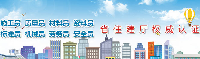 现代职业培训学校加盟