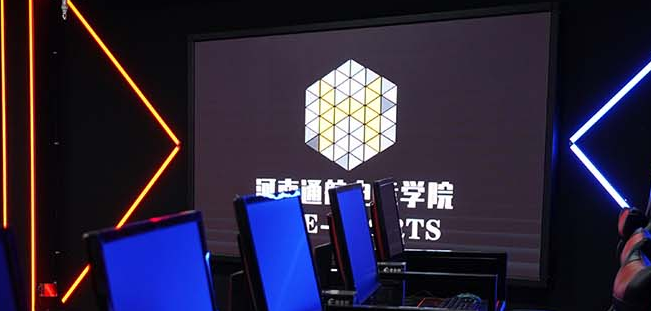 通航电竞学院加盟