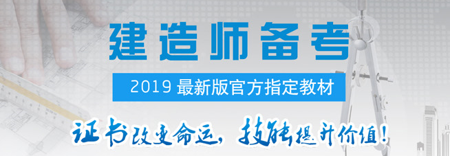 奋学教育加盟