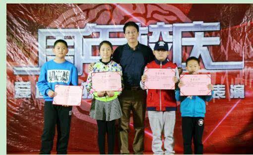 爱迪凯特教育加盟