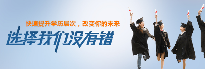 尧学教育加盟