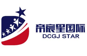帝宸星国际影视教育