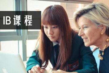 汉通教育加盟