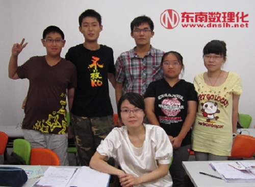 东南数理化加盟