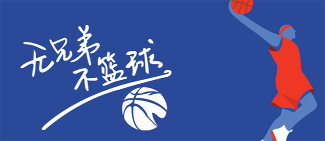 成长体育加盟