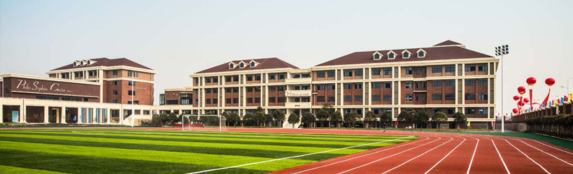 汉通教育加盟