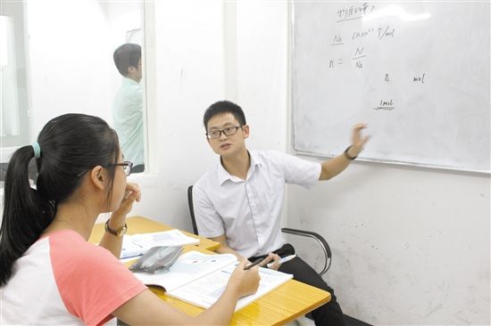 卓越复仁中复加盟