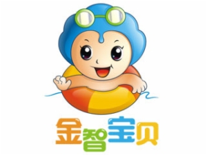 金智宝贝婴儿游泳馆