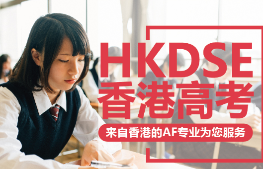 泓智国际教育加盟 泓智国际教育加盟