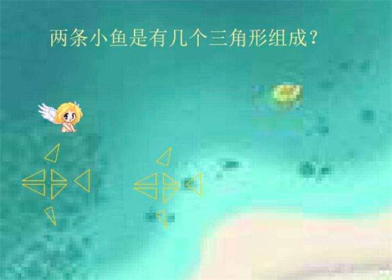 小鱼数学加盟