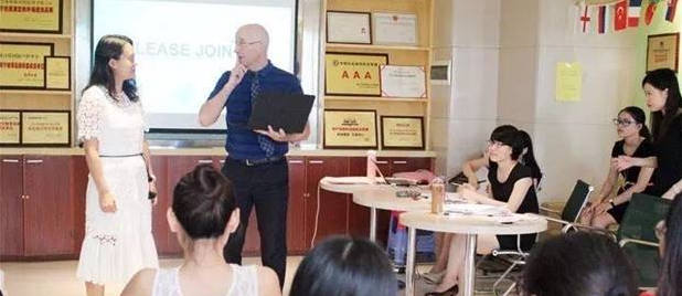 环球百特国际英语加盟