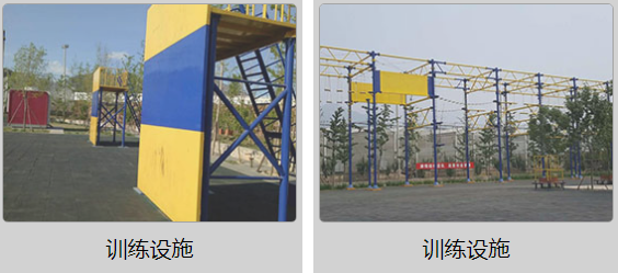 青少年军事将帅夏令营加盟