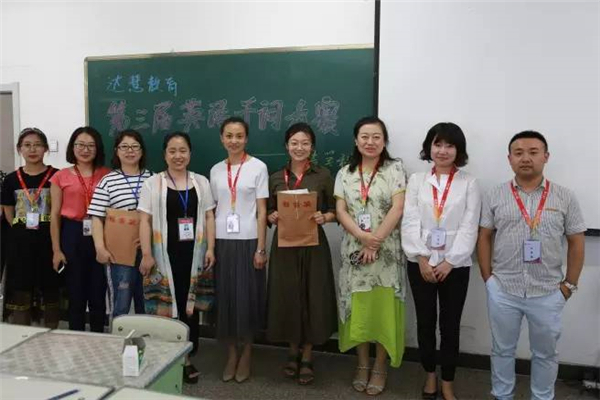 达慧数学加盟