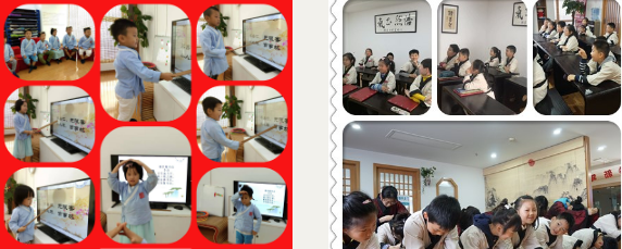 儒童国学加盟