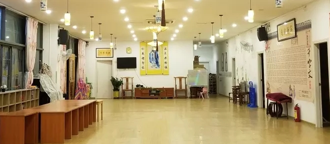 紫阳书院加盟 紫阳书院加盟