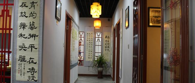 墨竹轩国学馆加盟 墨竹轩国学馆加盟