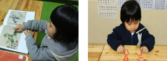 益谦书院加盟 益谦书院加盟