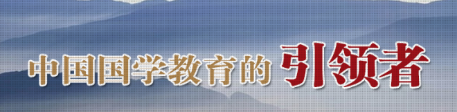 谦牧文化加盟